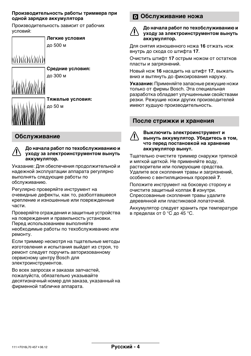 Bosch ART EASYTRIM Accu NIMH User Manual | Page 111 / 168