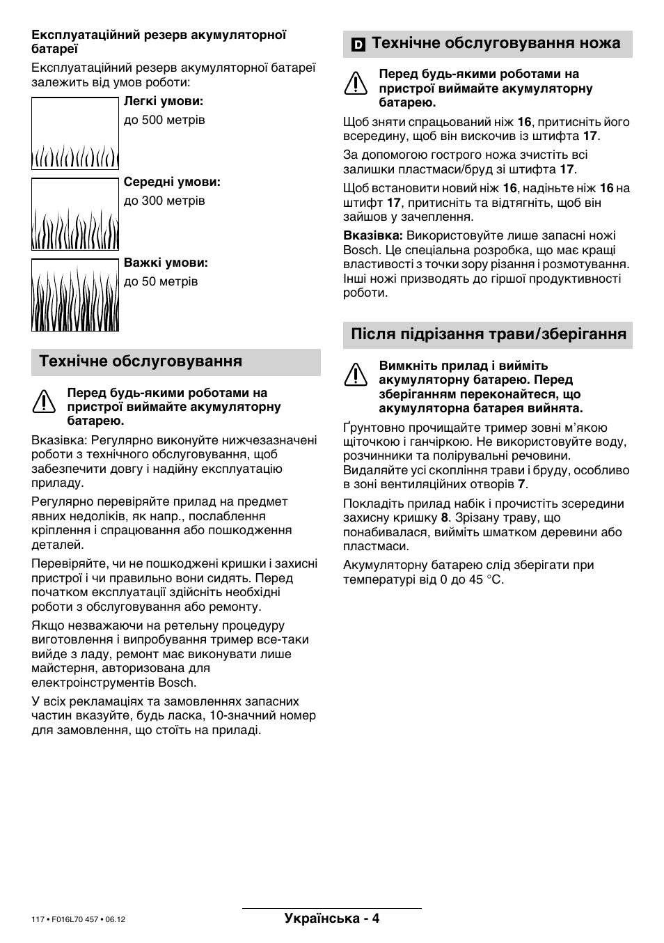 Bosch ART EASYTRIM Accu NIMH User Manual | Page 117 / 168