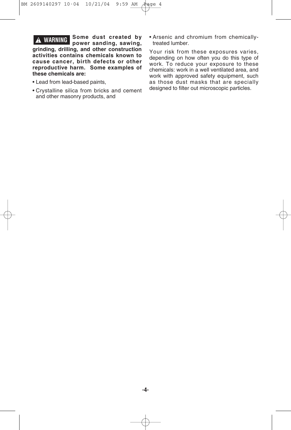 Bosch 1297D User Manual | Page 4 / 32