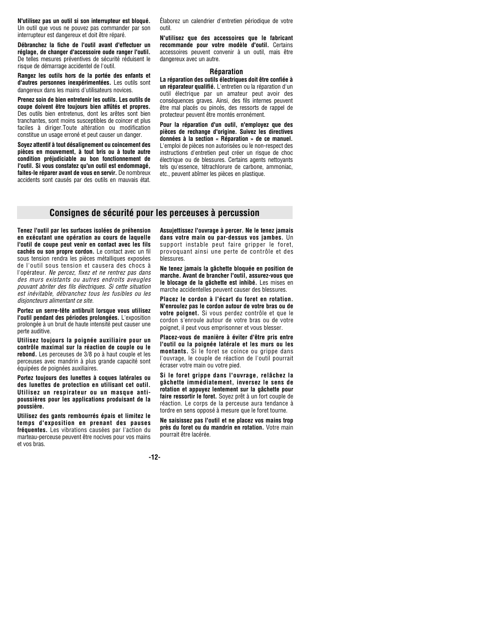 Bosch 1194AVSR User Manual | Page 12 / 32