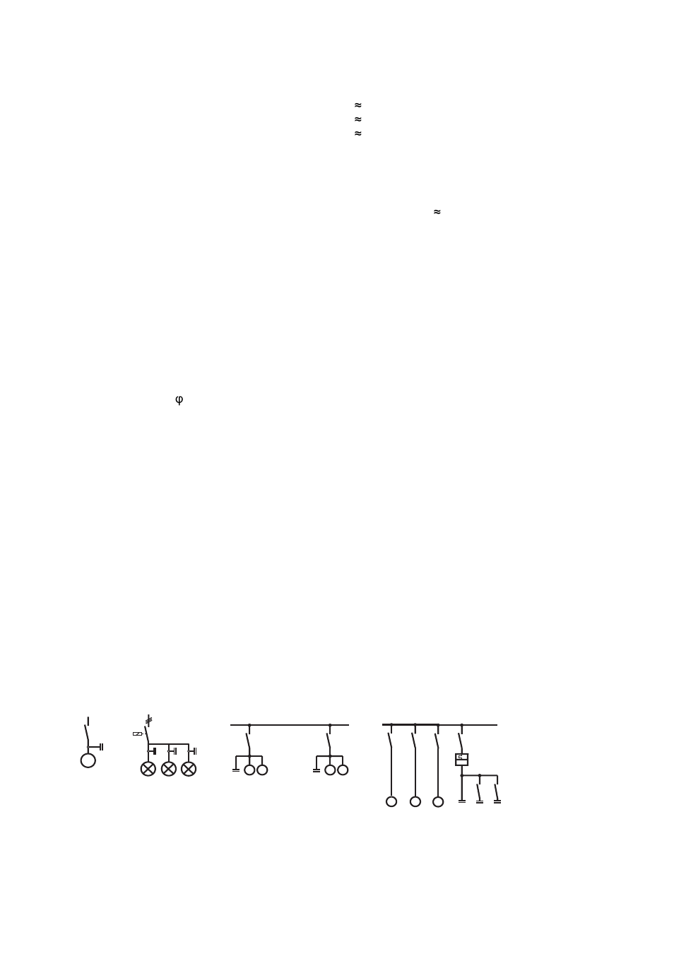 1 reactive power compensation, 1 individual compensation, Reactive power compensation -6 | Individual compensation -6 | Rockwell Automation Low-Voltage Switchgear and Controlgear User Manual | Page 16 / 176