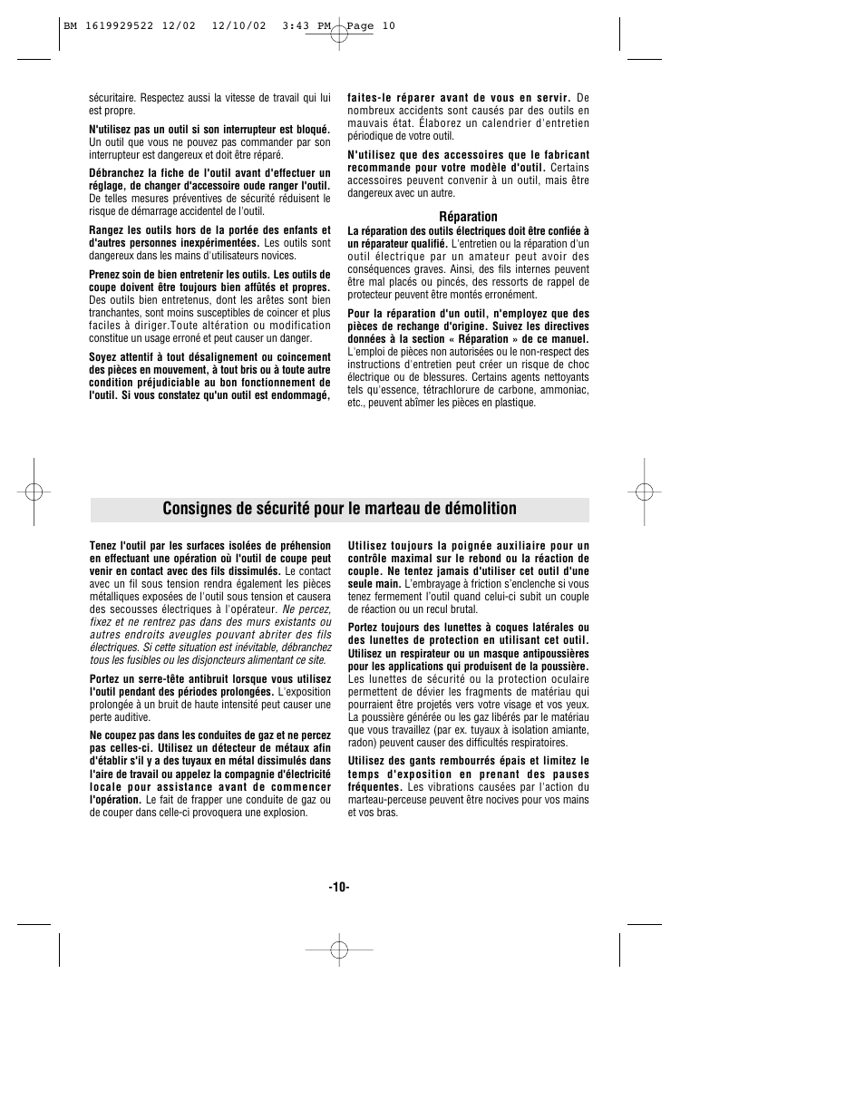 Bosch 11304 User Manual | Page 10 / 24