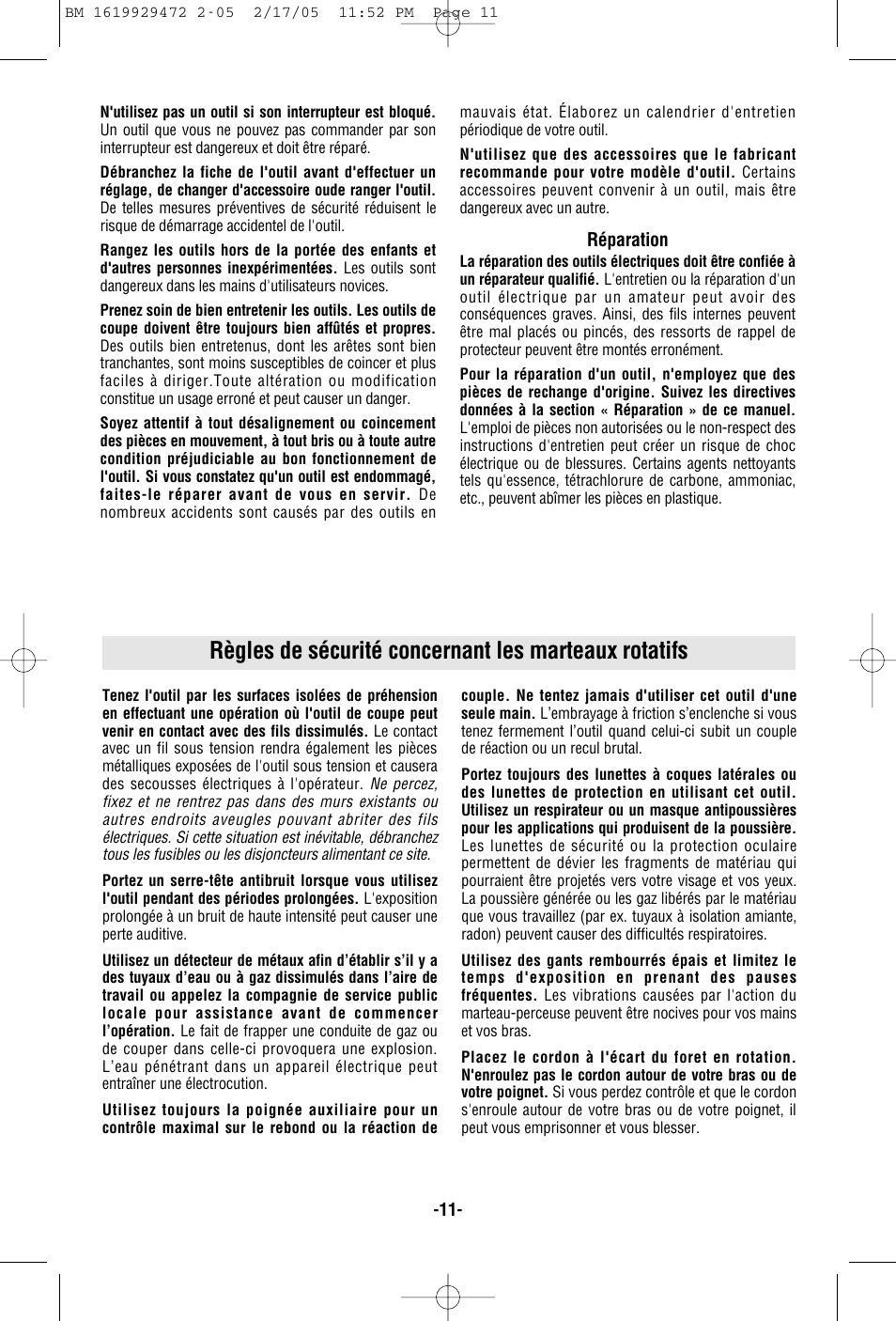 Bosch 11245EVS User Manual | Page 11 / 28