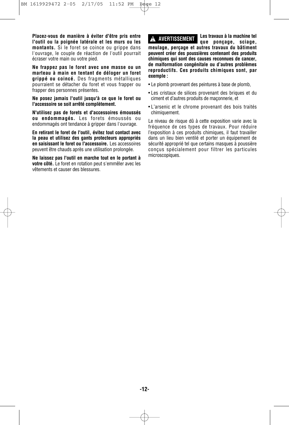Bosch 11245EVS User Manual | Page 12 / 28