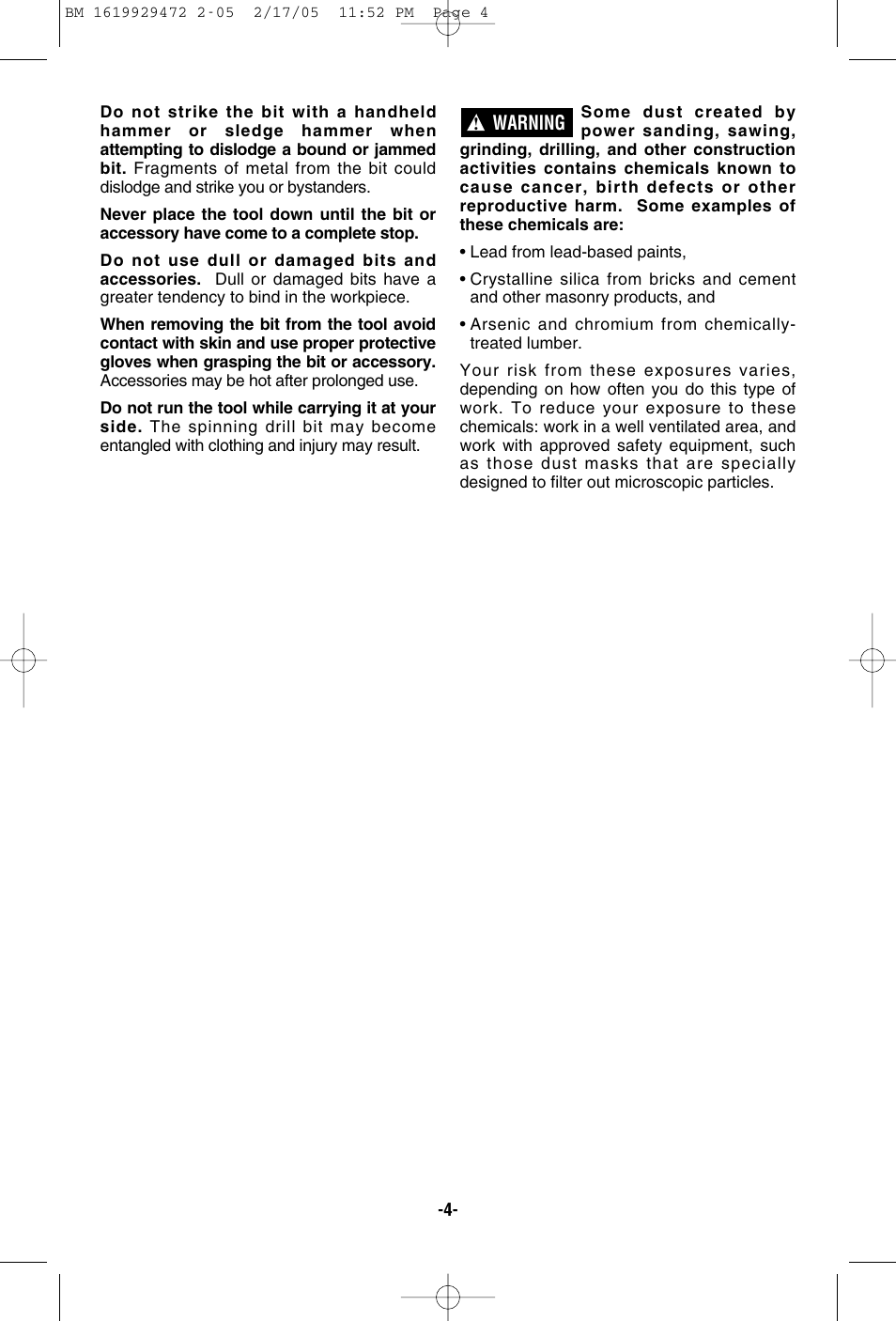 Bosch 11245EVS User Manual | Page 4 / 28