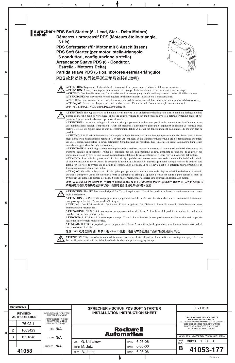 Rockwell Automation PDS- Sprecher+Schuh PDS Soft Starter (6-Lead, Star-Delta Motors)) User Manual | 4 pages
