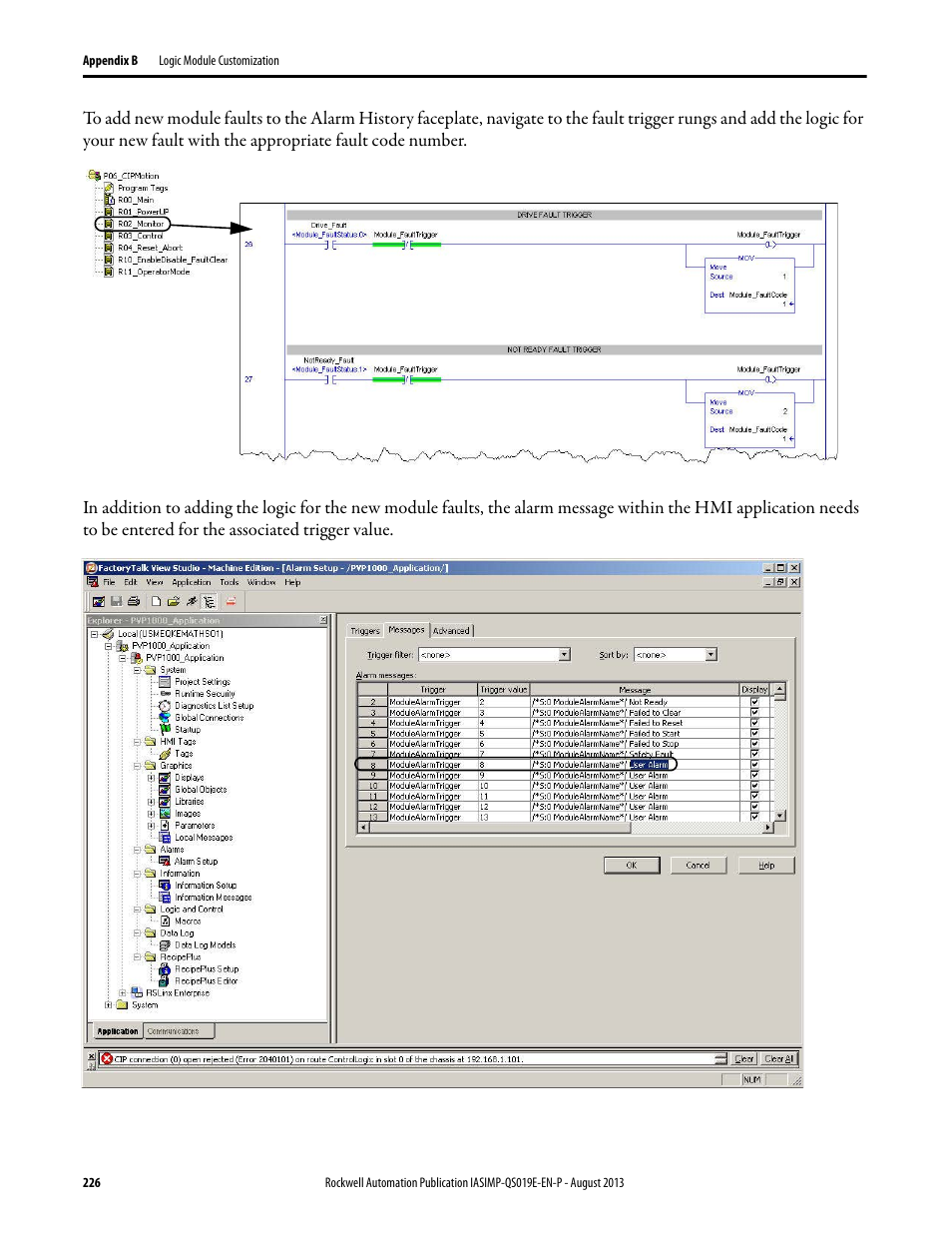 Rockwell Automation 193 Drives and Motion Accelerator Toolkit Quick Start User Manual | Page 226 / 356
