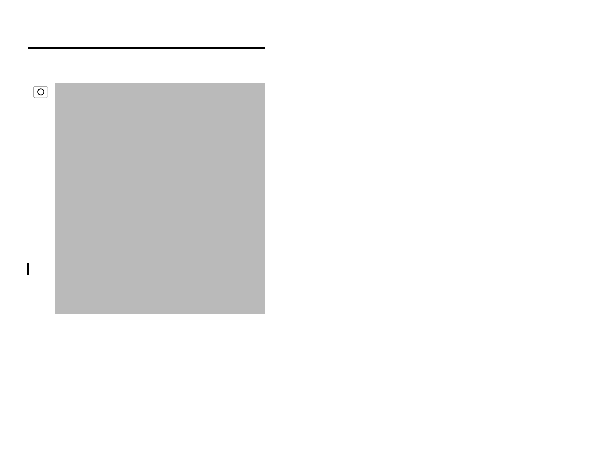 2 advanced group parameters | Rockwell Automation MD65 User Manual Version 2.0 User Manual | Page 62 / 186