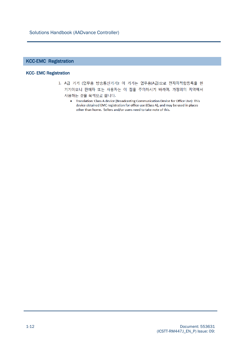 Rockwell Automation AADvance Controller Solutions Handbook User Manual | Page 24 / 148