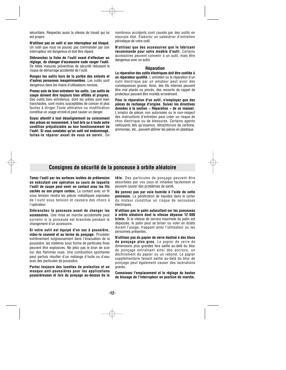 Bosch 1295D User Manual | Page 12 / 32