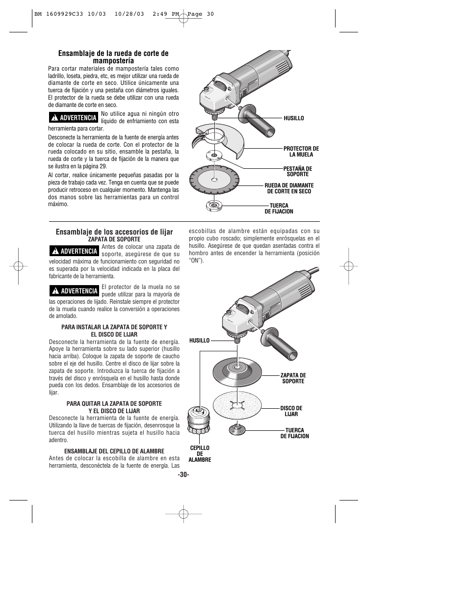 Bosch 1700 User Manual | Page 30 / 36