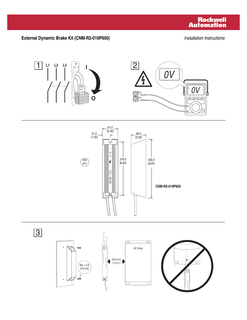 Rockwell Automation CNM-R2-019P600 External Dynamic Brake Kit User Manual | 2 pages