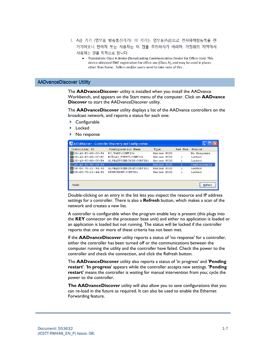 Rockwell Automation AADvance Controller System Build User Manual | Page 17 / 130