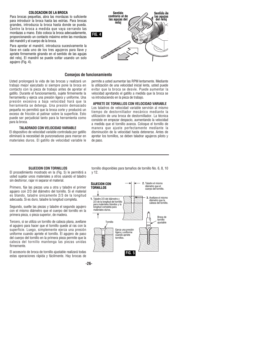 Bosch 1199VSR User Manual | Page 26 / 32