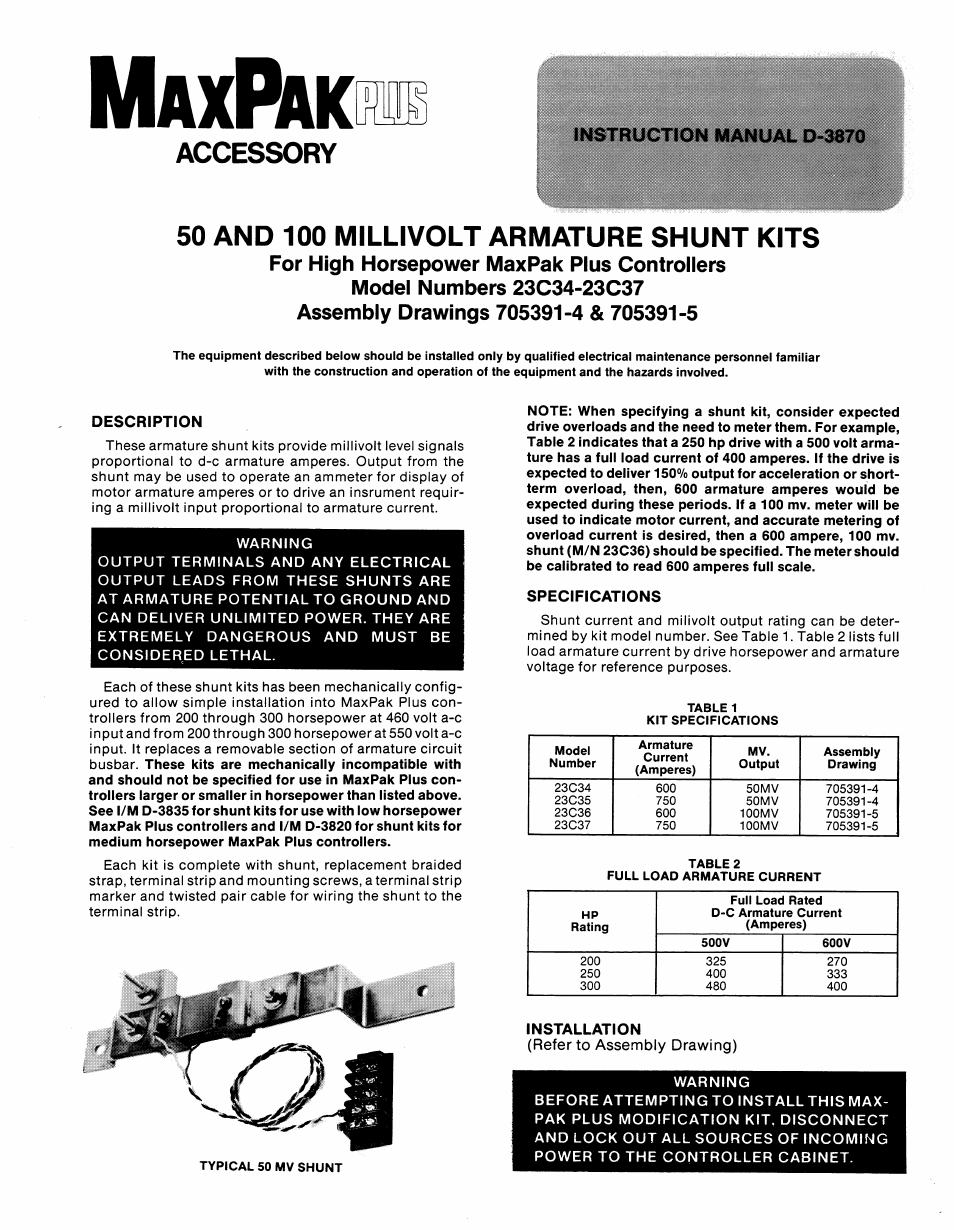 Rockwell Automation MaxPak Plus Hi-HP 50-100mV Armature Shunt Kit 23C34-37 User Manual | 4 pages