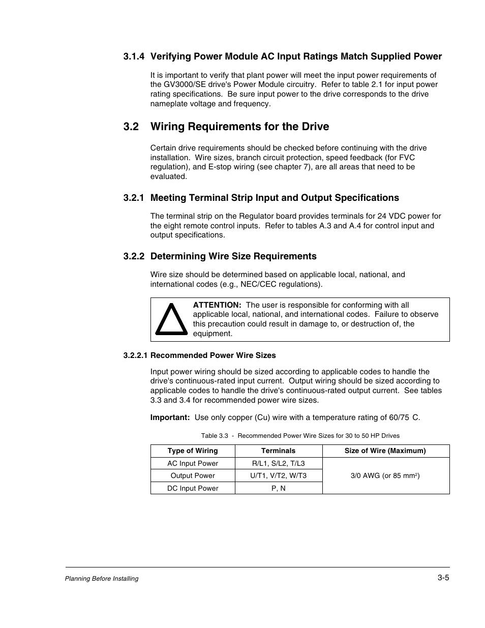 2 wiring requirements for the drive | Rockwell Automation GV3000/SE AC Drive 30-100HP, 230VAC V6.04 Hardware Ref, Install, Troubleshooting User Manual | Page 33 / 82