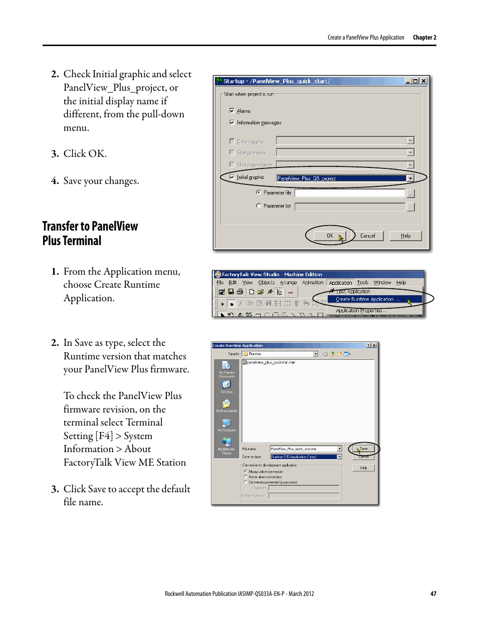Transfer to panelview plus terminal, Transfer to, Panelview | Plus terminal | Rockwell Automation Logix5000 Control Systems: Connect PanelView Plus Terminals over EtherNet/IP Quick Start User Manual | Page 47 / 56