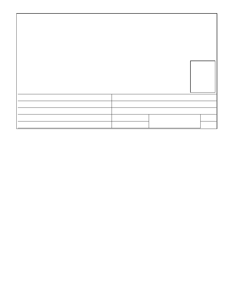 Rockwell Automation SP200  Quick Start Guide User Manual | Page 10 / 108