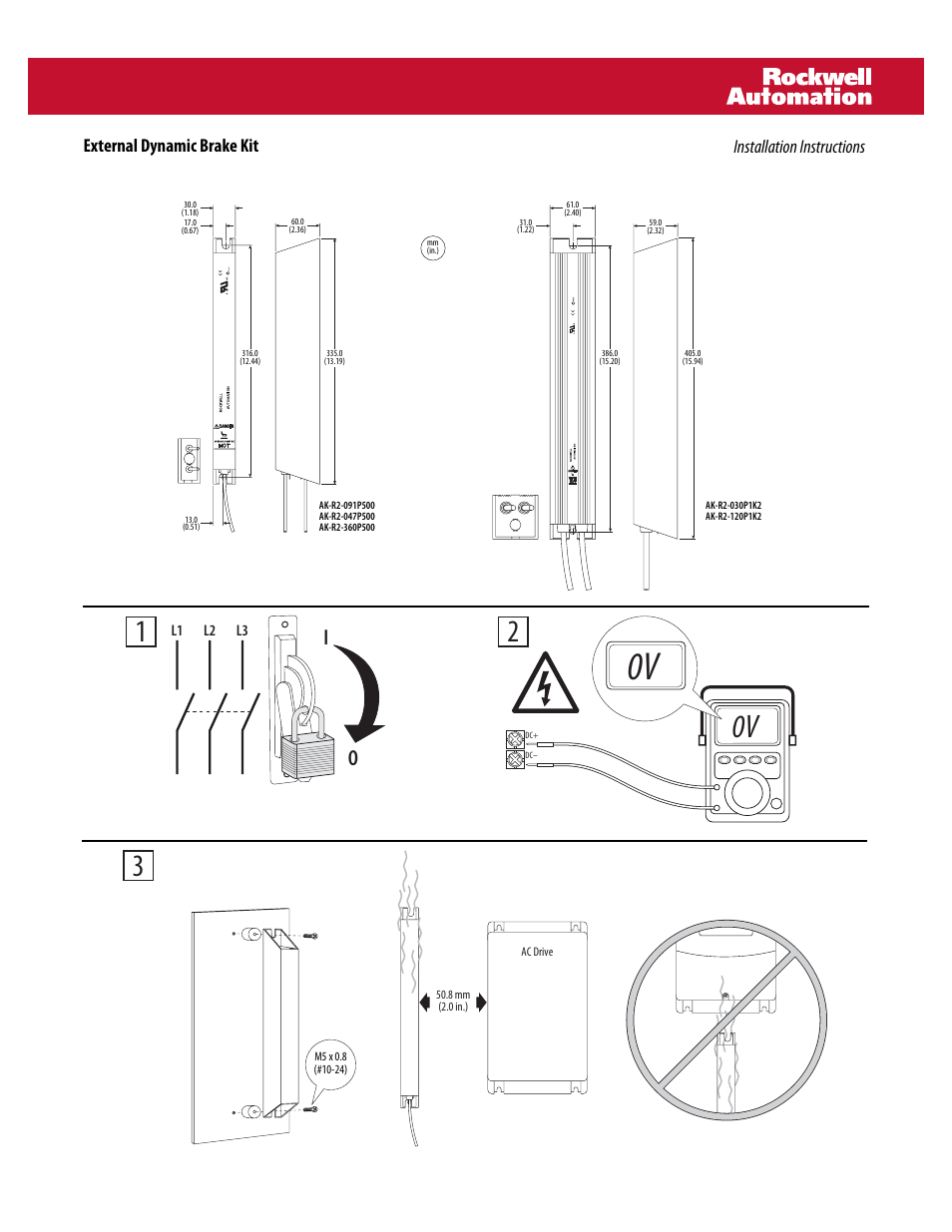 Rockwell Automation 20B External Dynamic Brake Resistor User Manual | 2 pages
