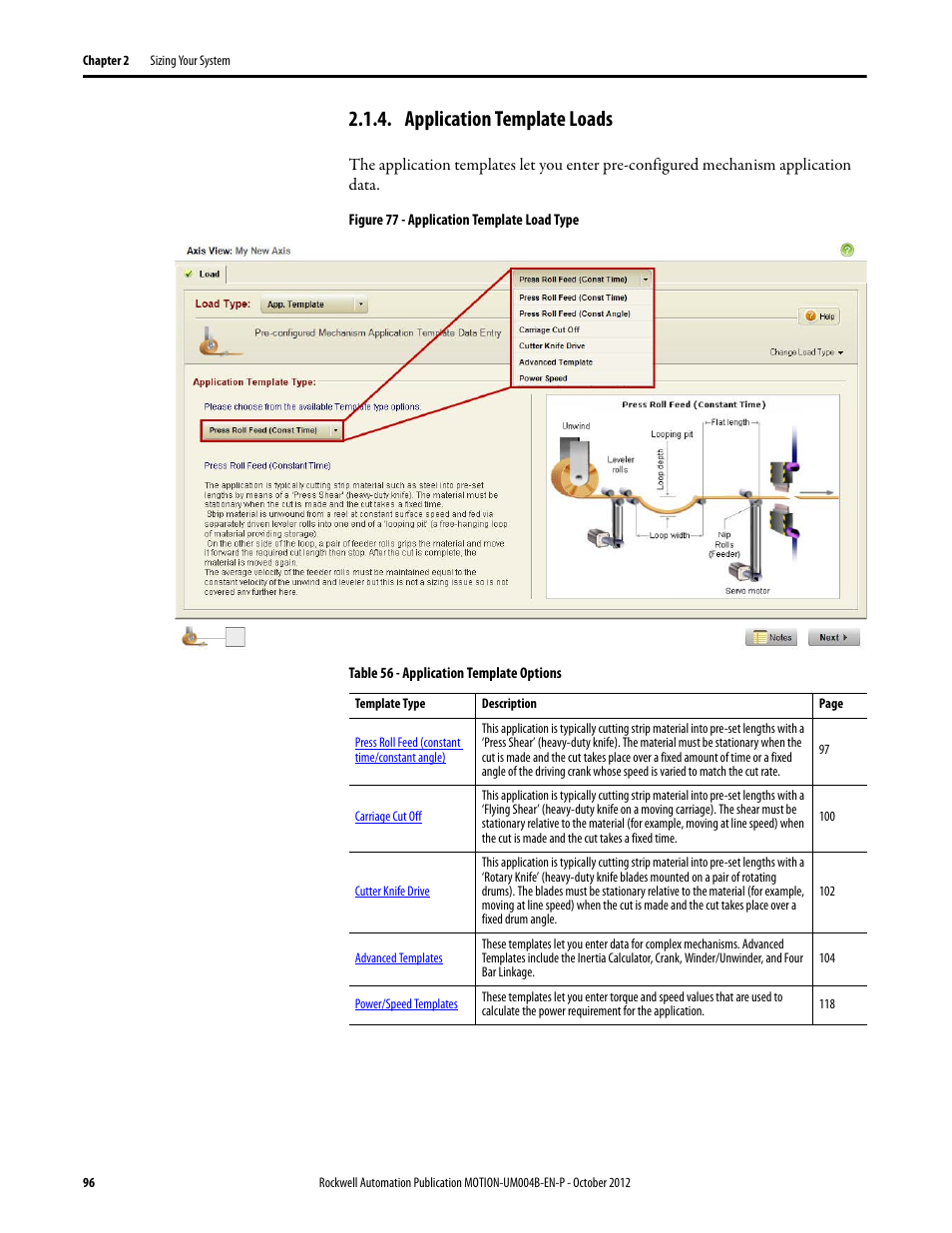 Application template loads | Rockwell Automation Motion Analyzer Software User Manual | Page 96 / 280