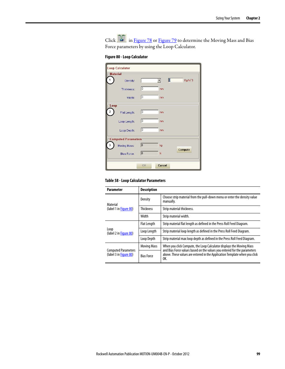 Ta manually or use the, Loop calculator | Rockwell Automation Motion Analyzer Software User Manual | Page 99 / 280
