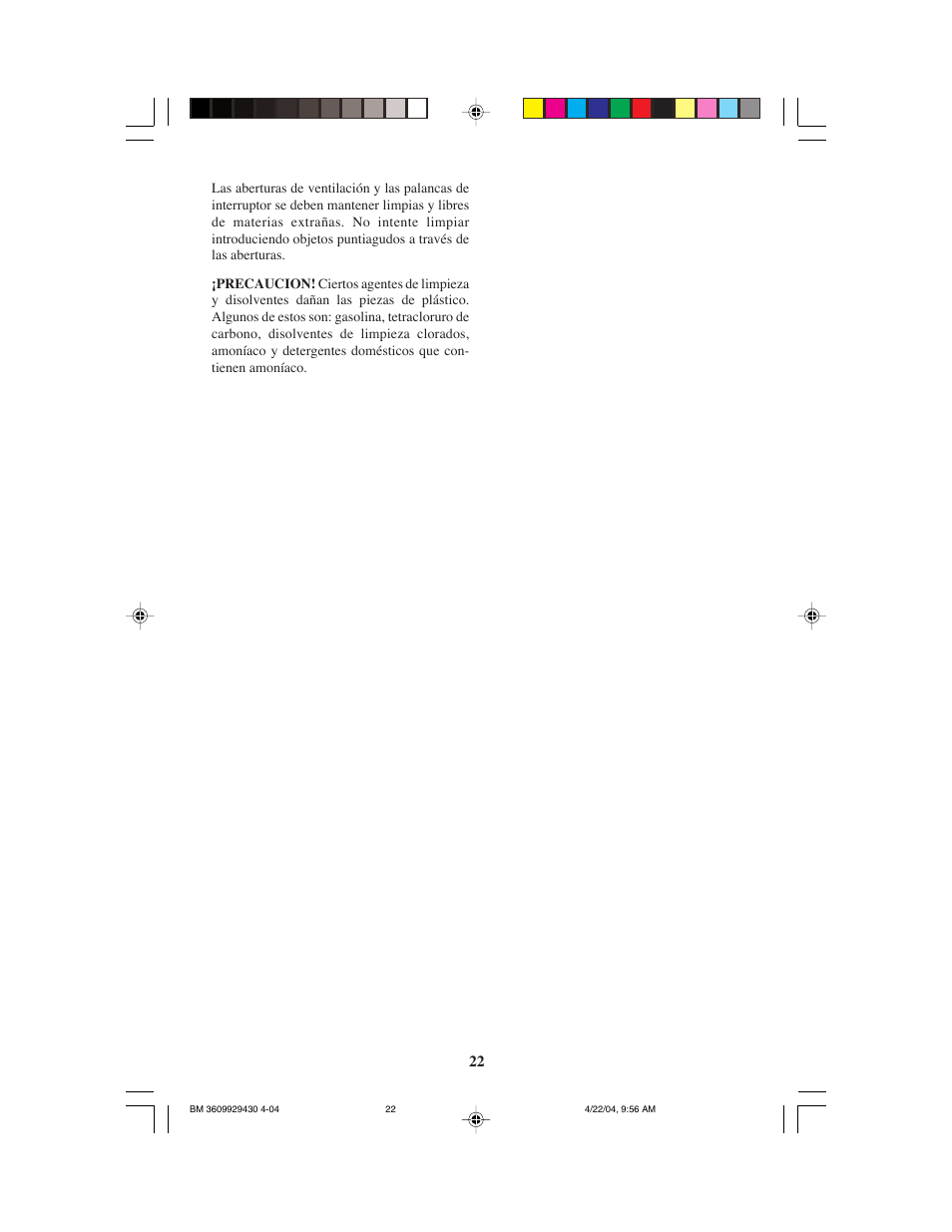 Bosch 1529B User Manual | Page 22 / 24