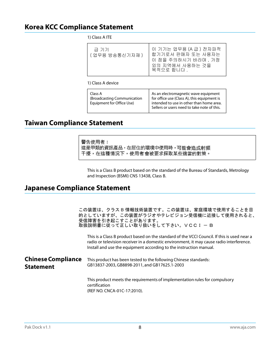 Korea kcc compliance statement, Taiwan compliance statement, Japanese compliance statement | Chinese compliance statement | AJA Pak Dock User Manual | Page 8 / 8