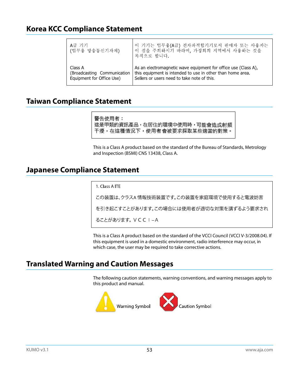 Korea kcc compliance statement, Taiwan compliance statement, Japanese compliance statement | Translated warning and caution messages | AJA KUMO CP User Manual | Page 53 / 66