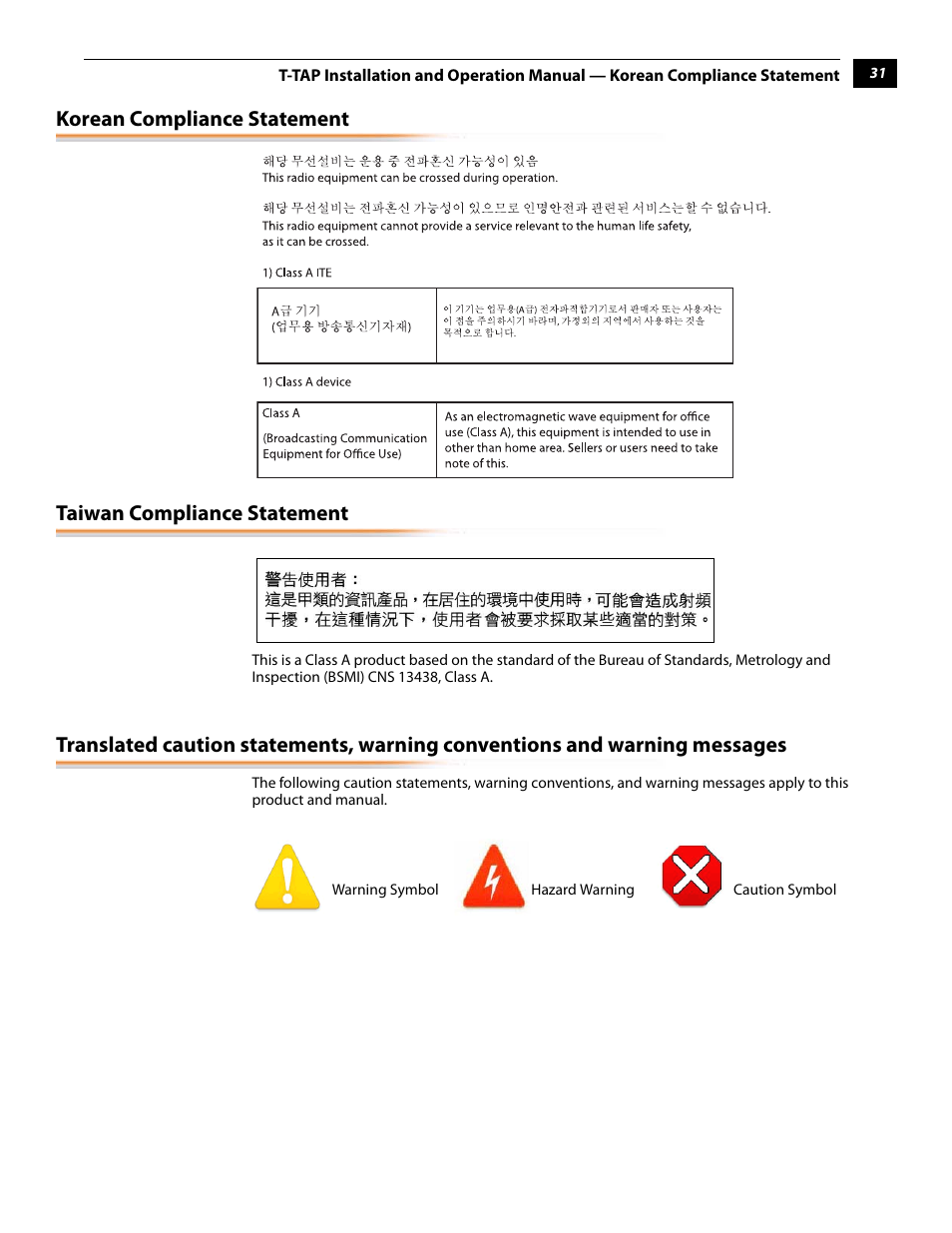AJA T-TAP User Manual | Page 37 / 43