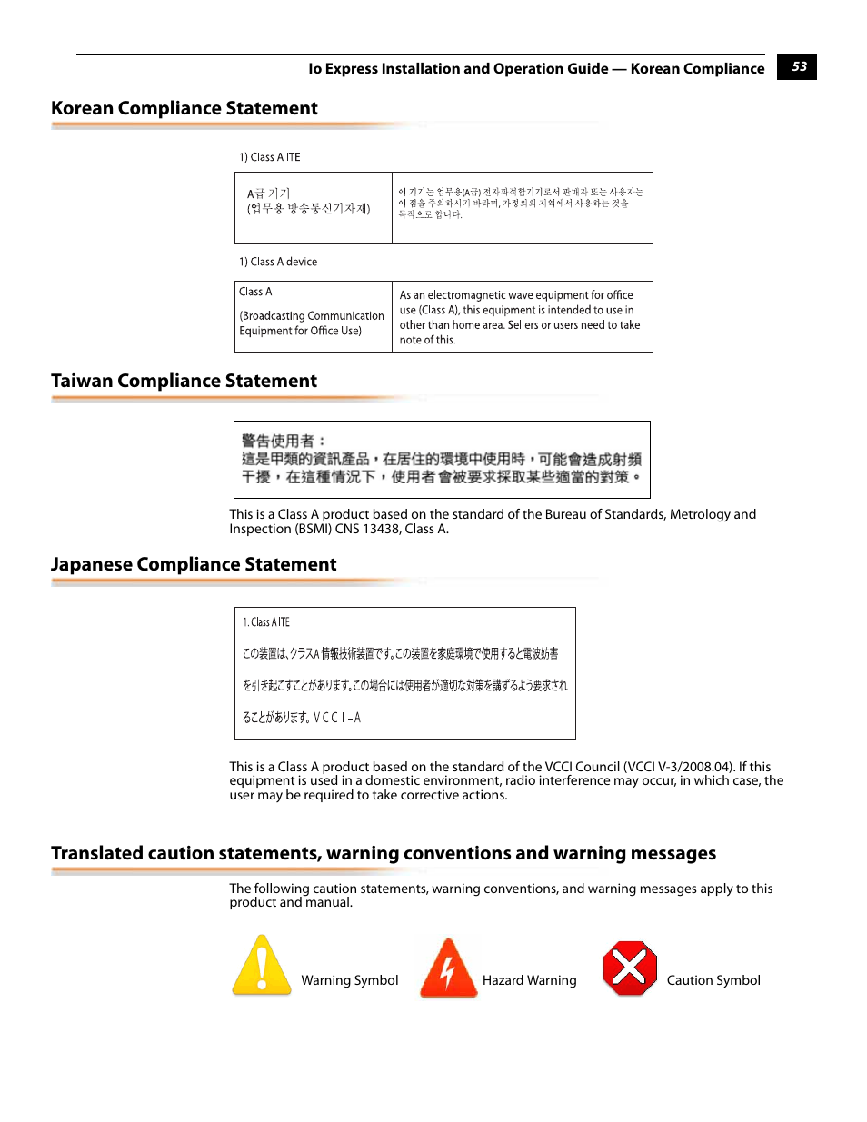 Korean compliance statement, Taiwan compliance statement, Japanese compliance statement | AJA IoExpress User Manual | Page 59 / 68