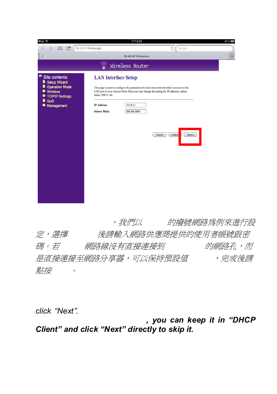 Apotop DW06 User Manual | Page 10 / 15
