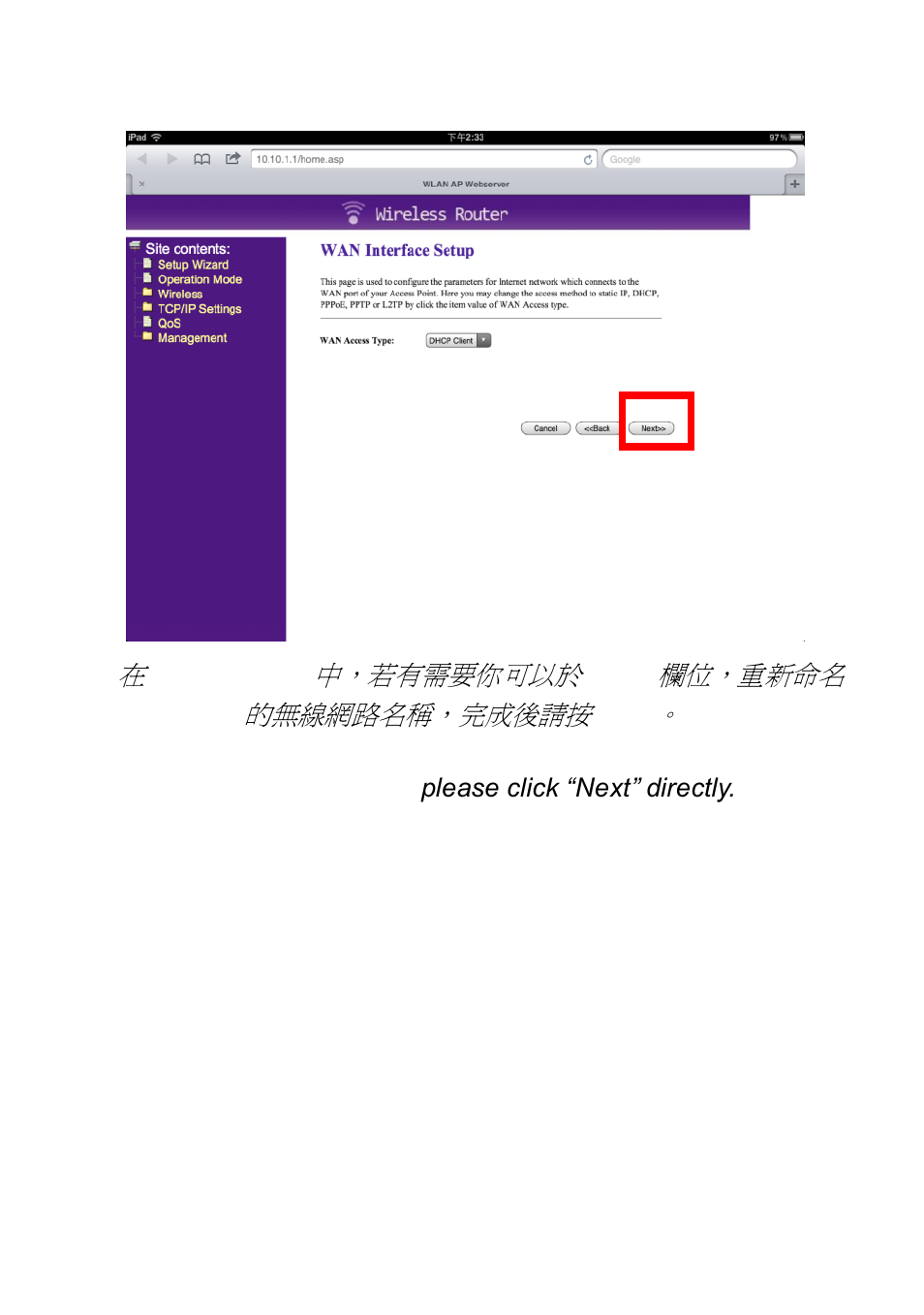 Apotop DW06 User Manual | Page 11 / 15