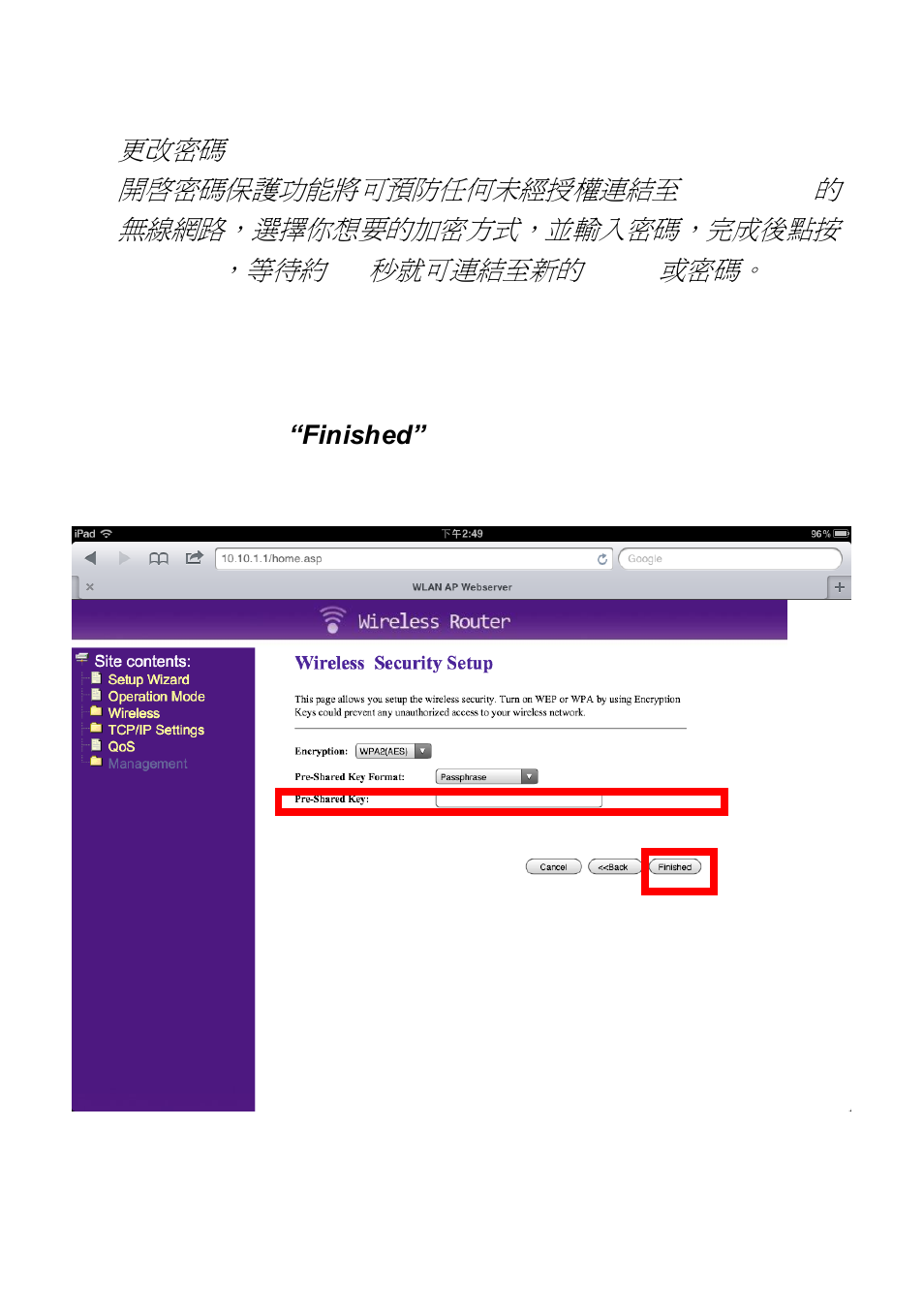 Apotop DW06 User Manual | Page 13 / 15