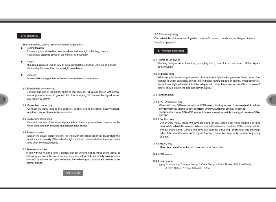 Autocue SSP17 User Manual | Page 5 / 10