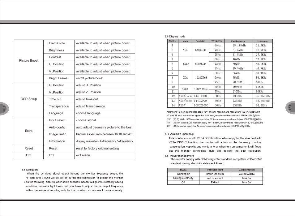 Autocue SSP17 User Manual | Page 8 / 10