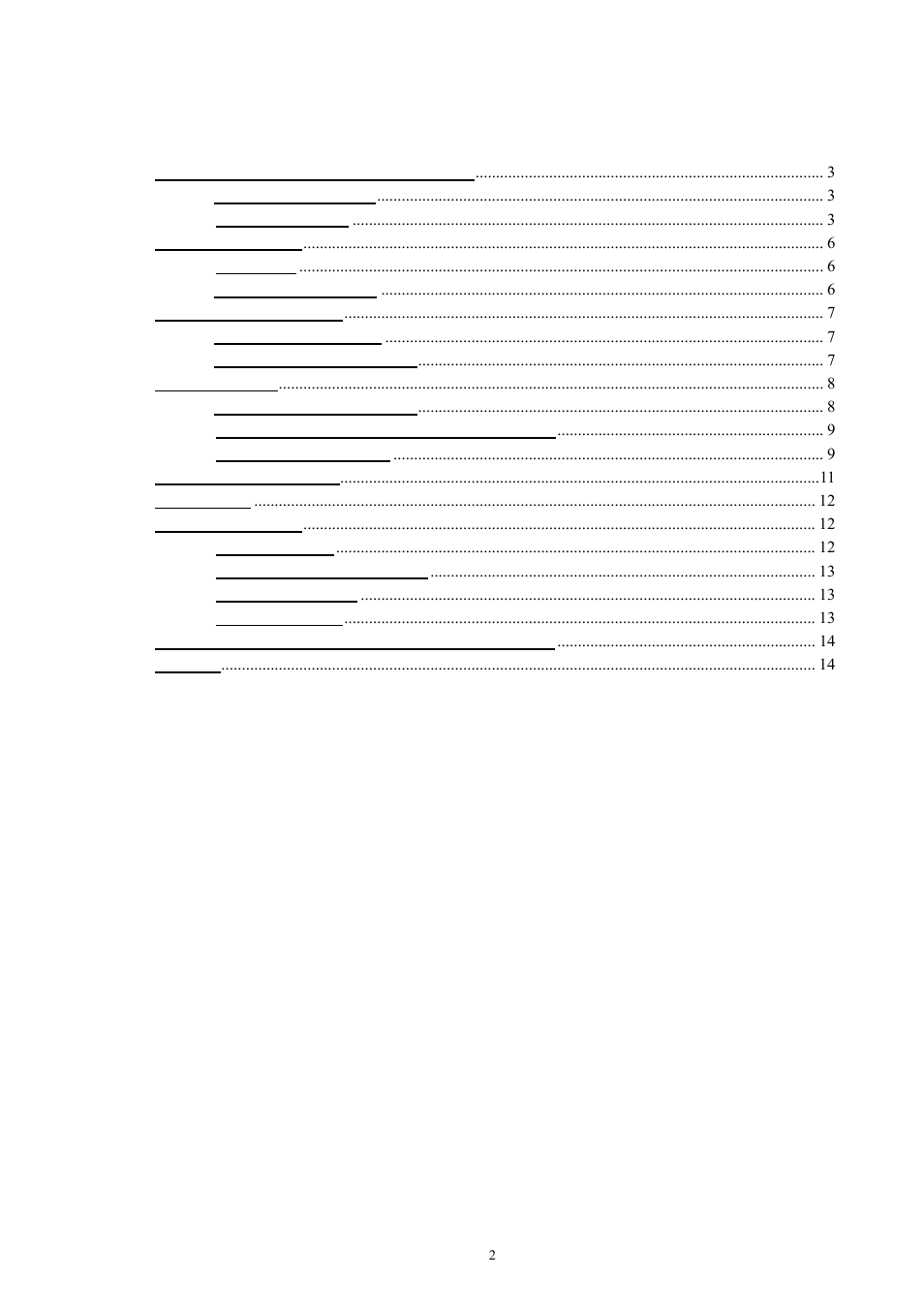 Autocue 22" Talent Feedback Monitor User Manual | Page 2 / 14