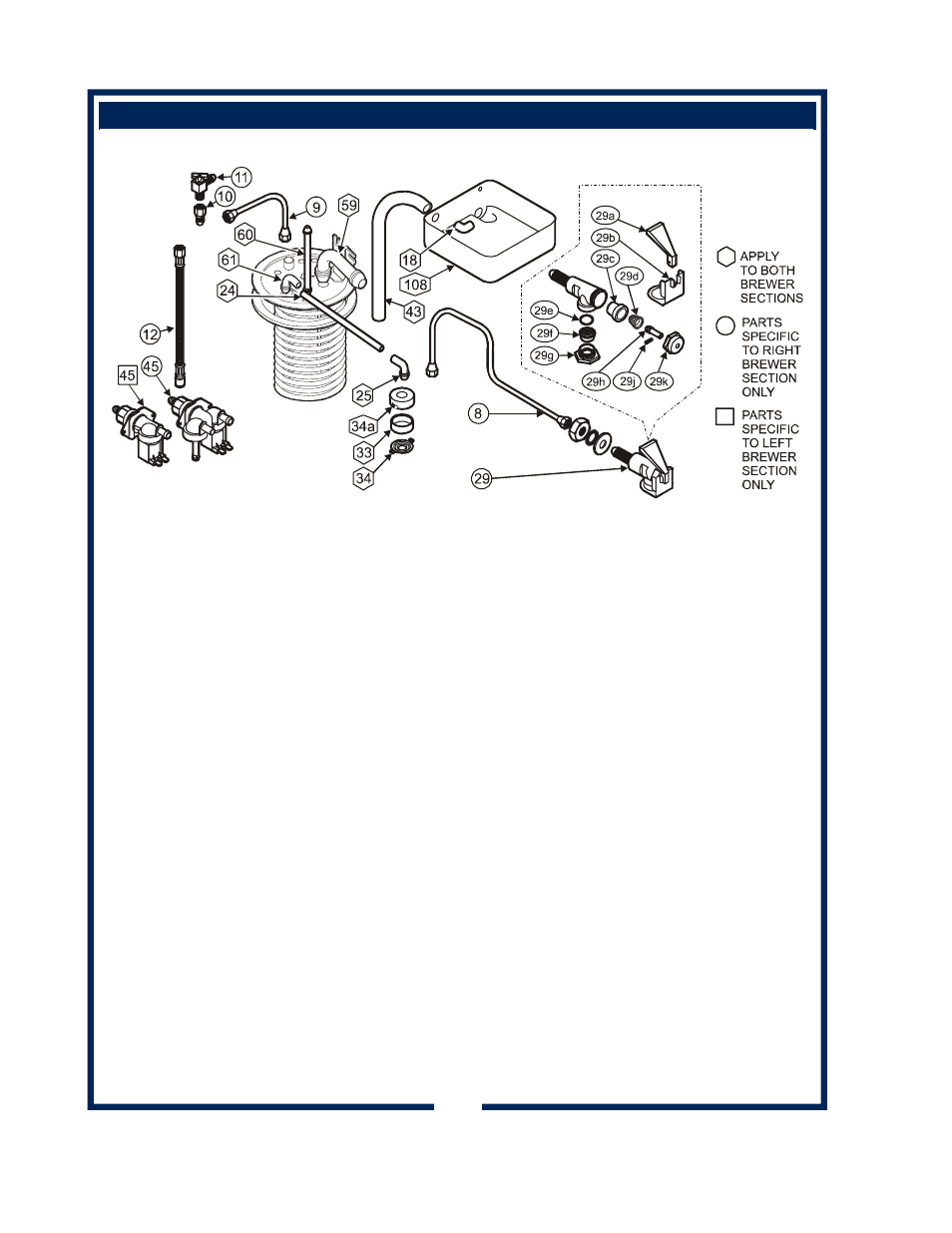 Exploded view & parts list (continued) | Bloomfield ELECTRONIC BREW CONTROL 1091 User Manual | Page 26 / 30