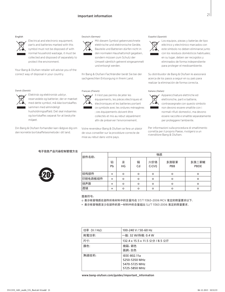 Important information, Important information, 21 | Bang & Olufsen BeoLab 18 - User Guide User Manual | Page 21 / 24