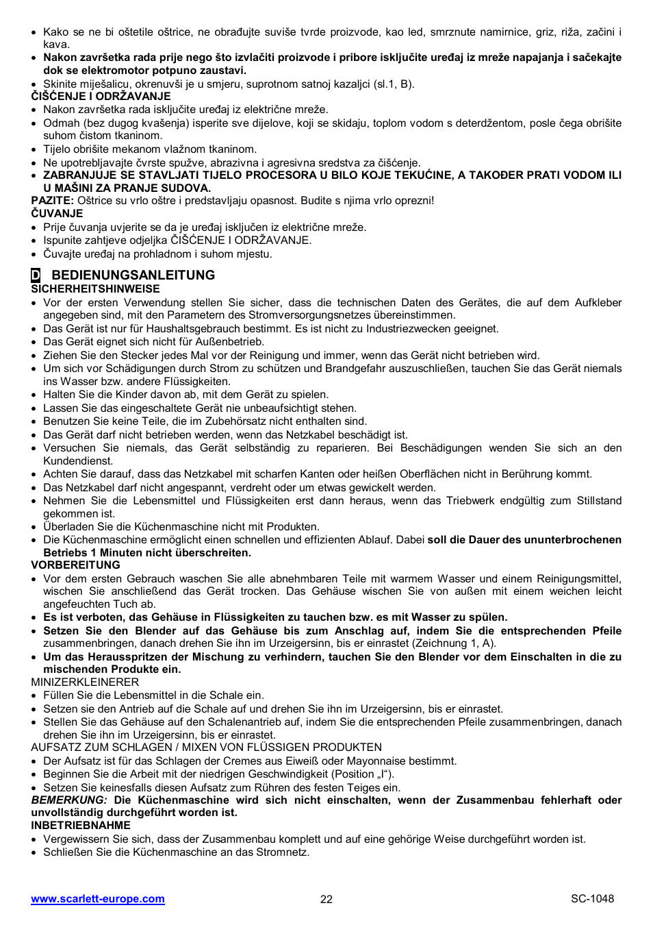 Scarlett SC-1049 User Manual | Page 22 / 23