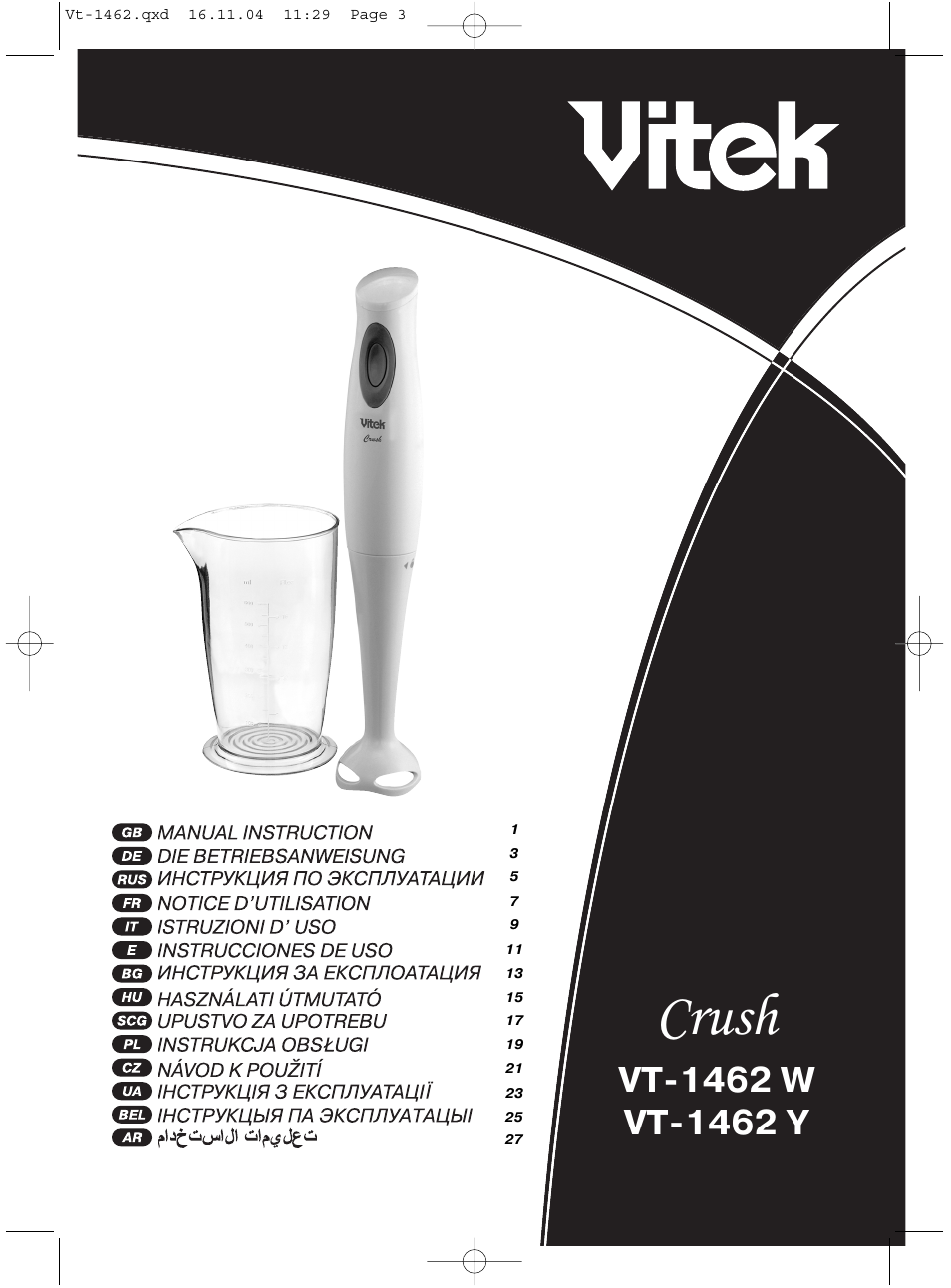 Hkid | Vitek VT-1462 User Manual | Page 2 / 32