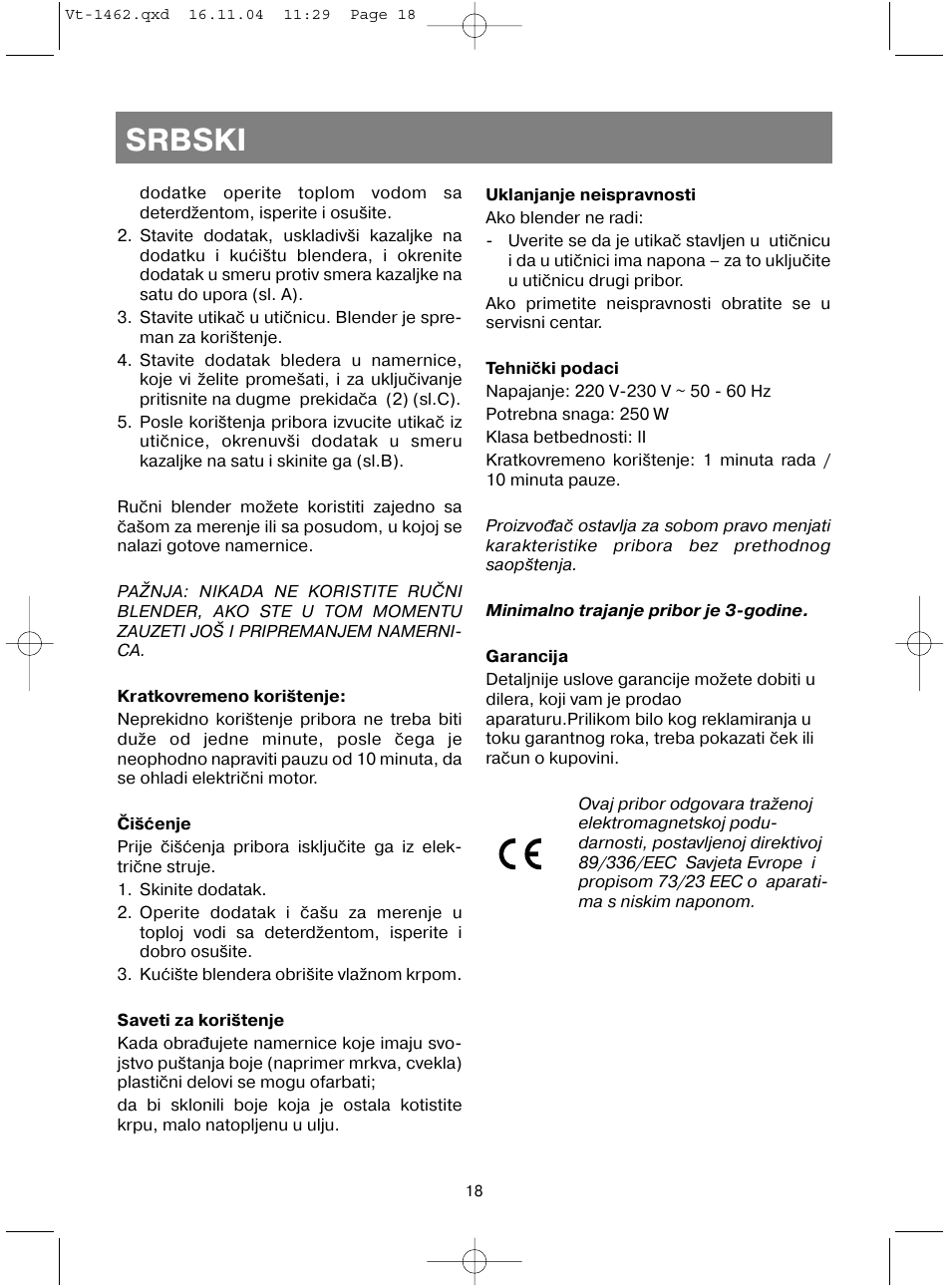 Srbski | Vitek VT-1462 User Manual | Page 21 / 32