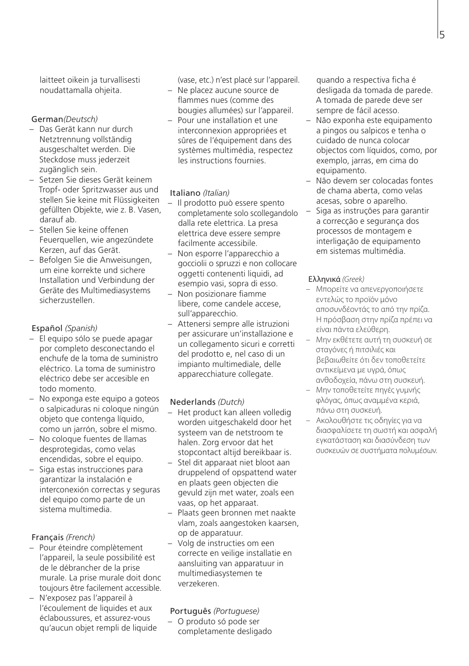 Bang & Olufsen Playmaker - User Guide User Manual | Page 5 / 80