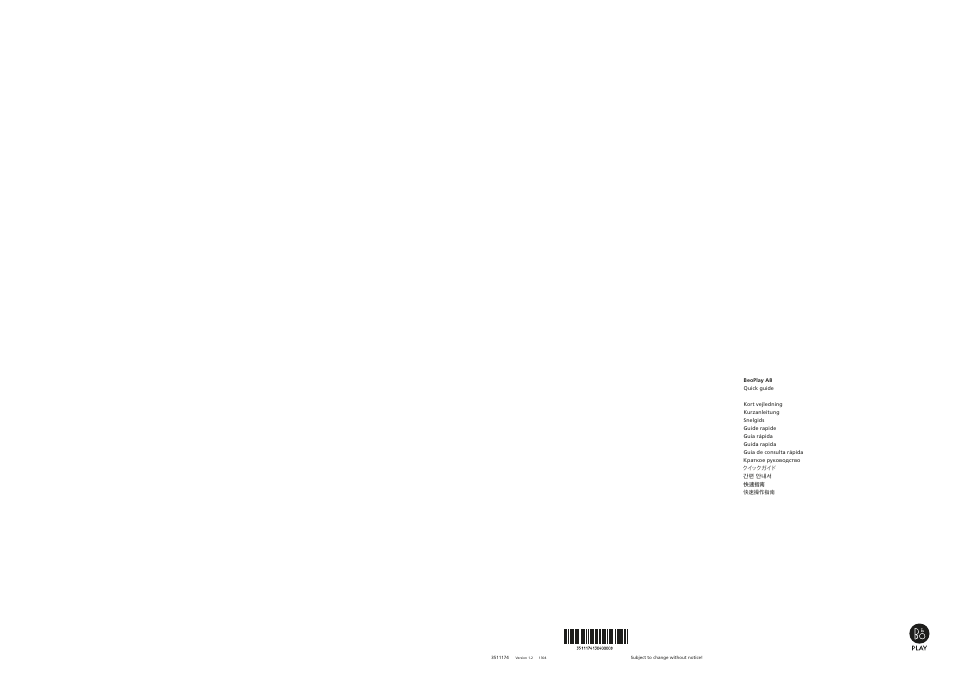 Bang & Olufsen BeoPlay A8 - User Guide User Manual | Page 2 / 2