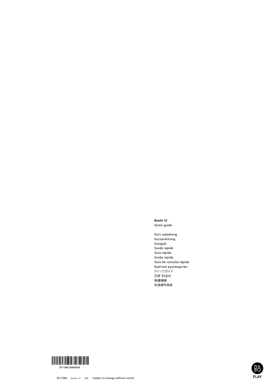 Bang & Olufsen Beolit 12 - Quick Guide User Manual | Page 2 / 2