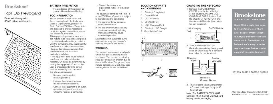 Brookstone Roll Up Keyboard 789725 User Manual | 2 pages