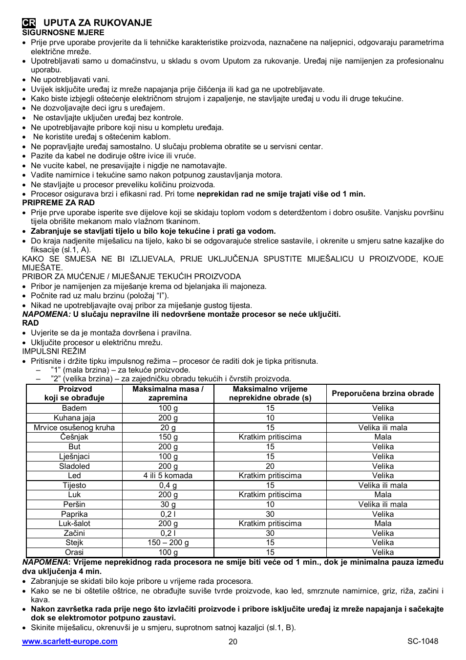 Scarlett SC-1048 User Manual | Page 20 / 22