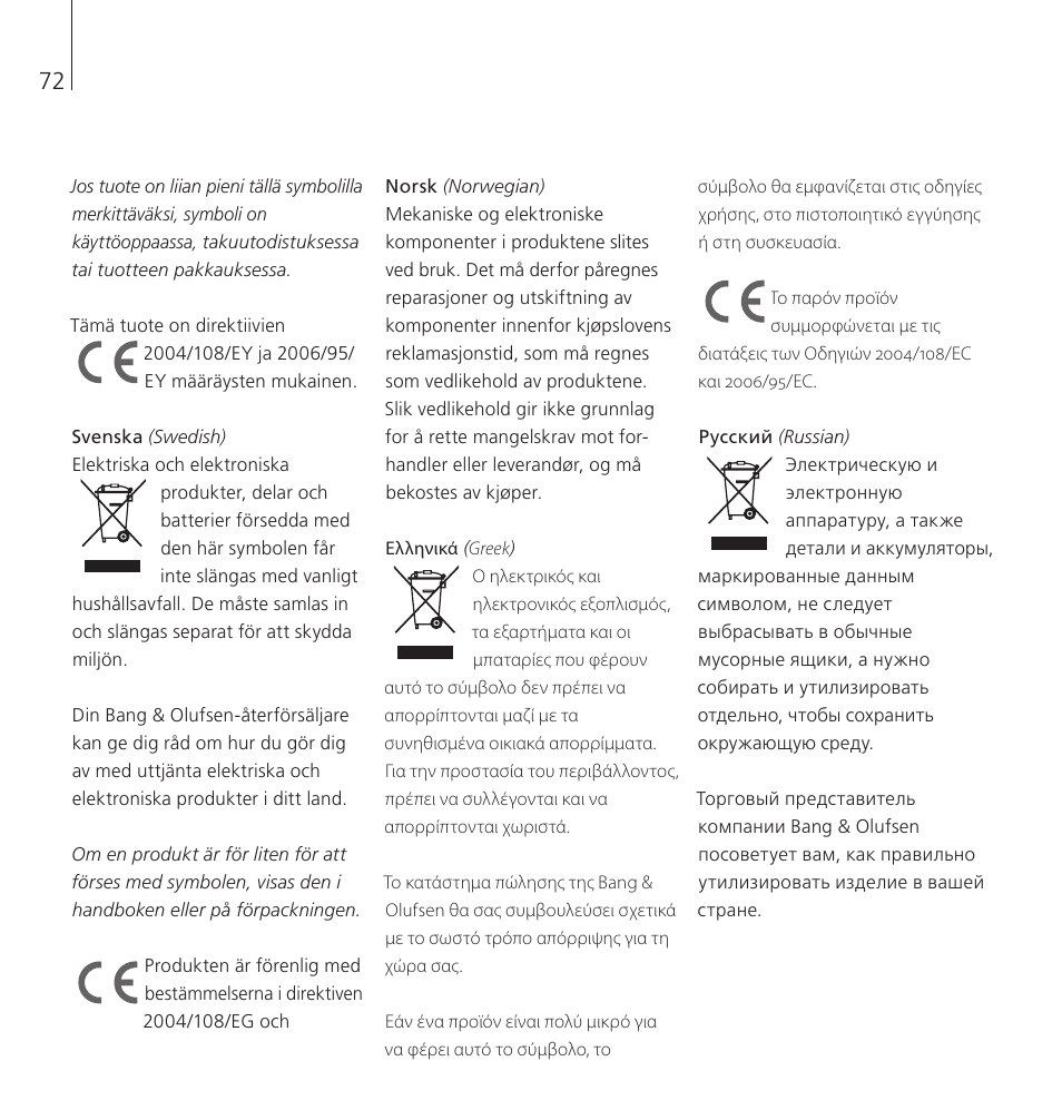 Bang & Olufsen BeoSound 8 - User Guide User Manual | Page 72 / 76