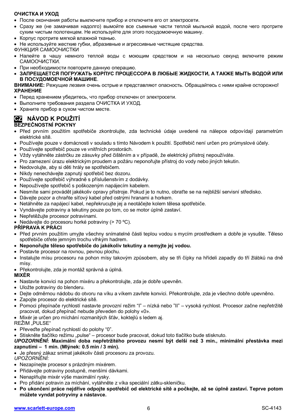 Scarlett SC-4143 User Manual | Page 6 / 20