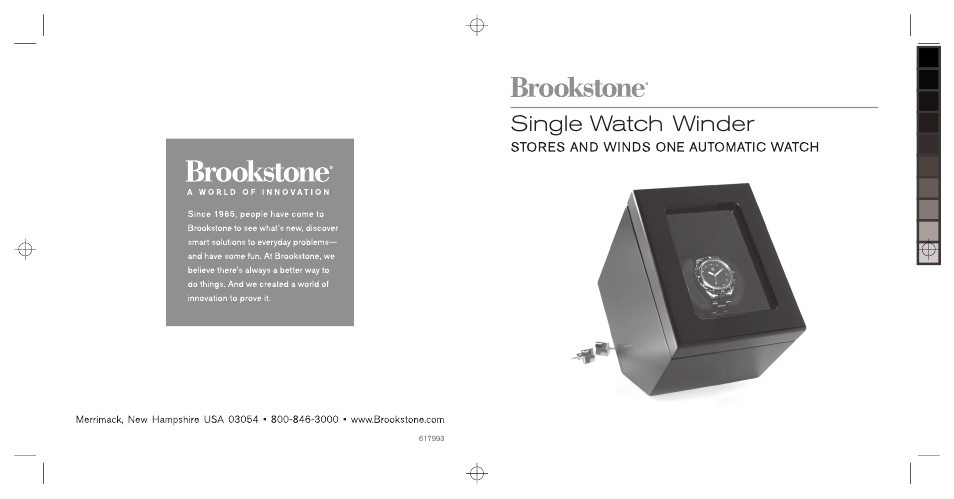 Brookstone 617993 User Manual | 6 pages