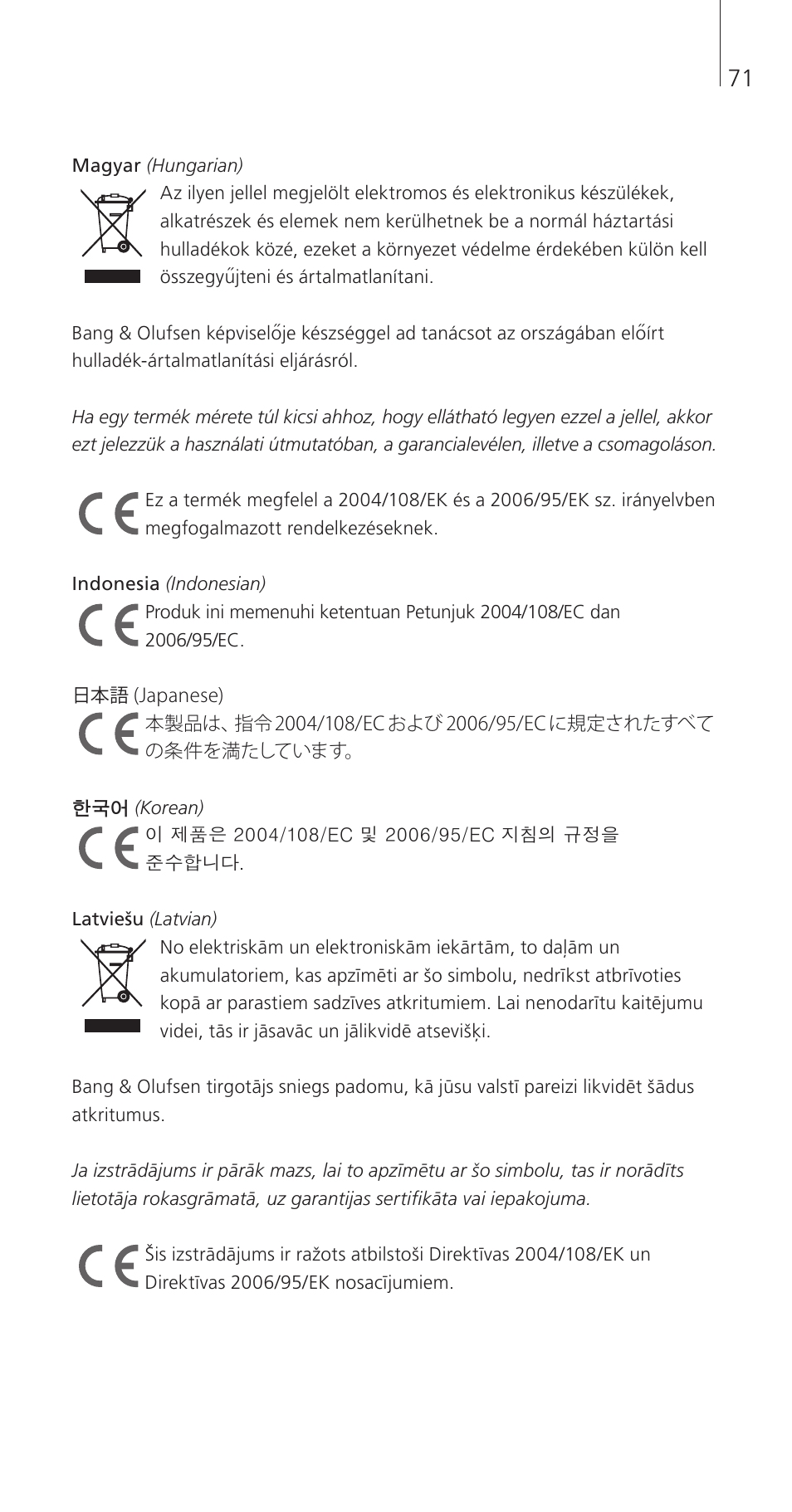 Bang & Olufsen Beo4 (w/ navigation button) - Getting Started User Manual | Page 73 / 80
